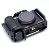 Hersmay A7CII/ A7CR Camera Cage with Top Handle, Aluminium Full