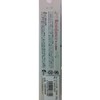 TackleHouse VU120 Resistance Balcher Pencil Bait, 4.7 inches (120 mm),