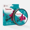 Sidewinder Braid X4 PE Line 250 yard Spool: 30lb -