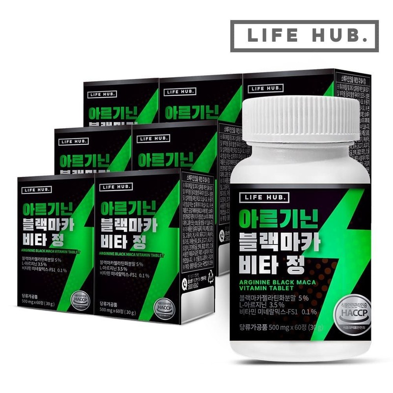 Life Hub (Hyundai Hmall) LifeHerb Arginine Black Maca Vita 7
