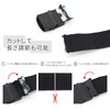 Dickies Gacha Belt, 1.3 inches (32 mm) Wide, Double Logo,