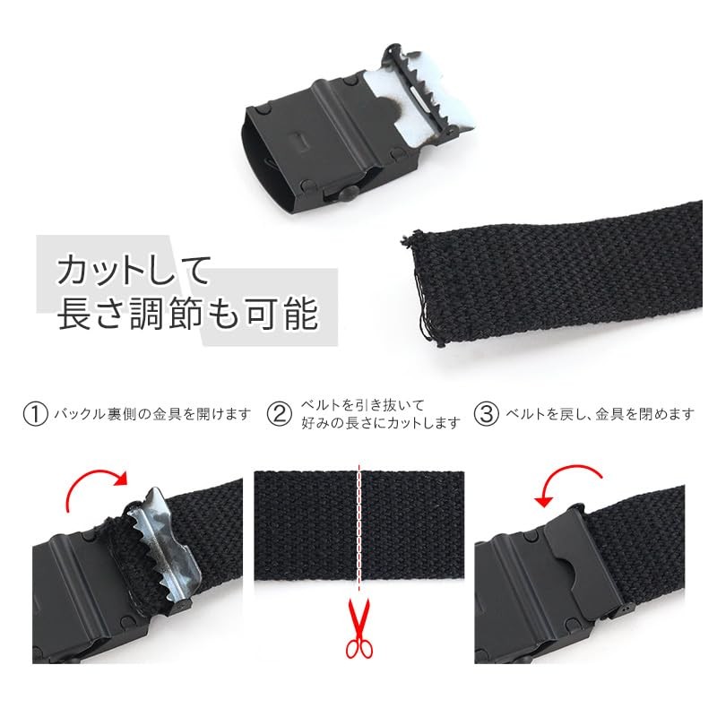 Dickies Gacha Belt, 1.3 inches (32 mm) Wide, Double Logo,