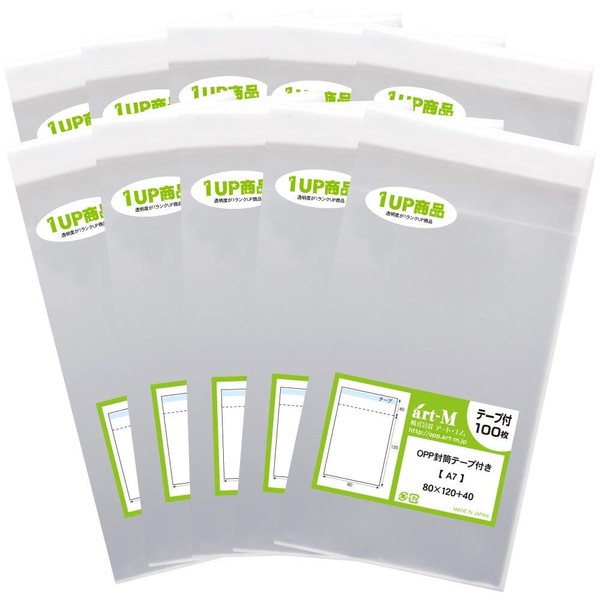 ArtM 1up Product [Made in Japan] Tape Included A7 [A7 Sheet Paper / For Wrapping Accessories/Small Items] Transparent OPP Bags (Transparent Envelopes) [1000 Sheets] 30 Micron Thickness (Standard) 3.1