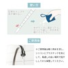 TOENCOUNTER AOTK-003 Takenoko-Big Umbrella Cover (For Gentleman Umbrellas and Long