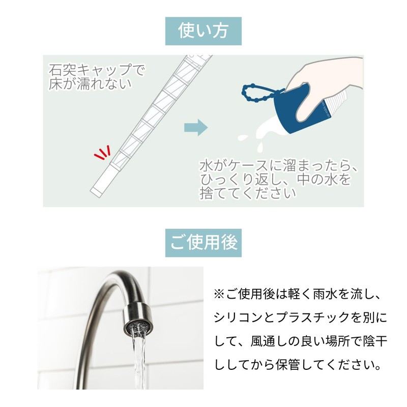 TOENCOUNTER AOTK-003 Takenoko-Big Umbrella Cover (For Gentleman Umbrellas and Long
