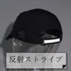 Connectyle UPF 50+ Mesh Running Cap, Quick Drying, Outdoor, Sports