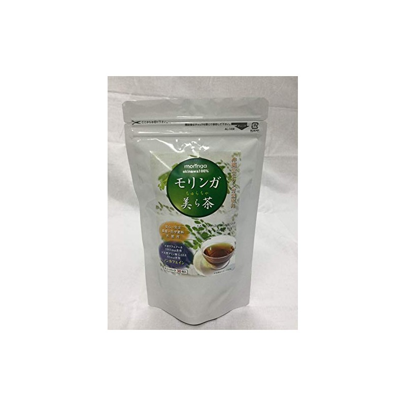 Moringa Cha Moringa Cha Tea Pack of 30 Tea Packs,