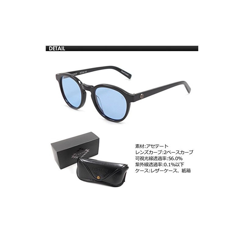 blackflys, burakkuhuraizu, Sunglasses, Polarized lens ● Fly Madison Fly Madison