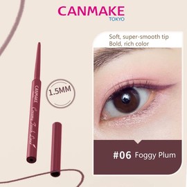 CANMAKE Creamy Touch Liner 1.5mm 0.09 g Eyeliner Lipliner Makeup Cosmetic:_07 Azuki Brown