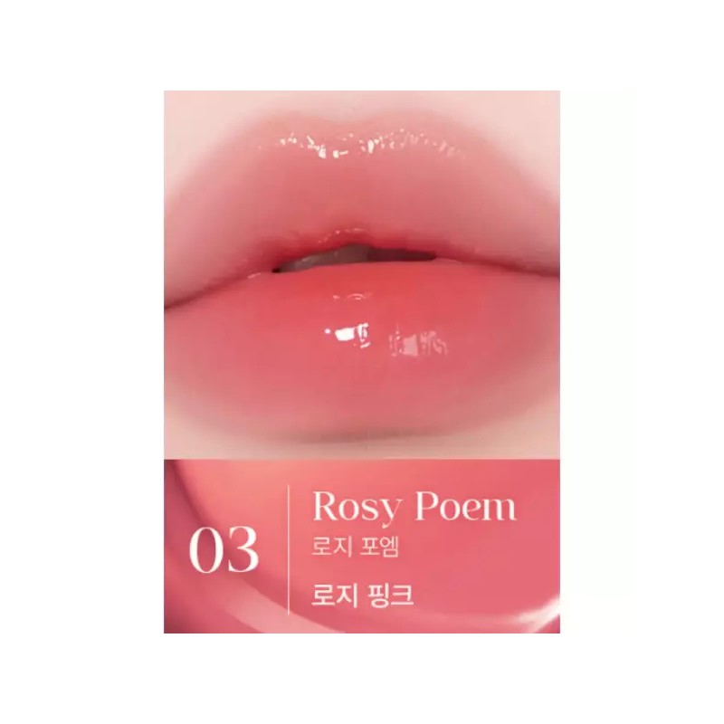 Eglips 이글립스 글레이즈 볼륨 발색 틴트 03 로지 포엠 X2개