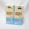 Chong Kun Dang Health Probiotics Lactobacillus 19 6-month supply /
