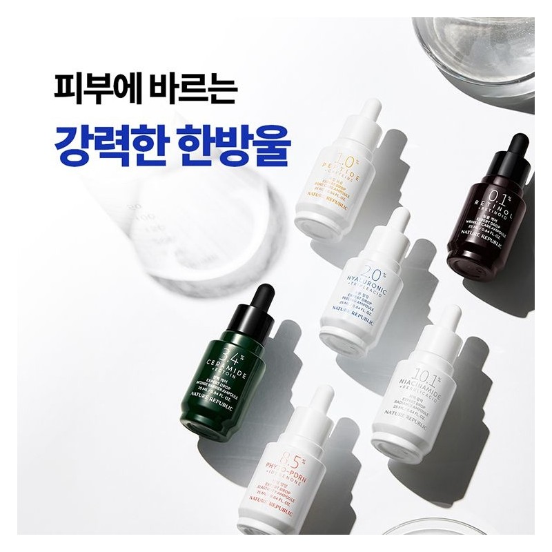 Nature Republic Expert Drop Ampoule 6 Types Choose 1 Elasticity