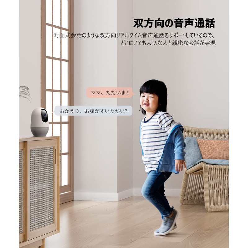 Nooieペットカメラ 1080P 室内防犯 Wi-Fi 監視 ネットワーク 360度ワイヤレス ホームセキュリティカメラ 動作追跡 暗視撮影