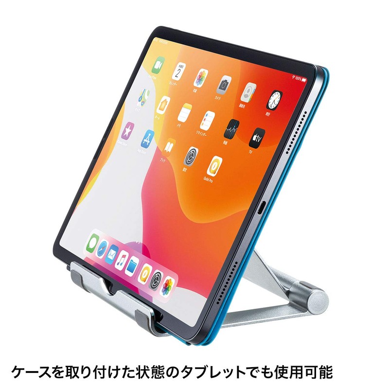 Sanwa Supply PDA-STN35S Aluminum Stand for Tablets, Stepless Adjustment, Lightweight
