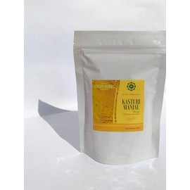 YOGIS HERBS Premium KASTURI MANJAL Powder (Curcuma Aromatica/Wild Turmeric) Fresh & Pure - 250g - for Bath, Beauty and Skin Care