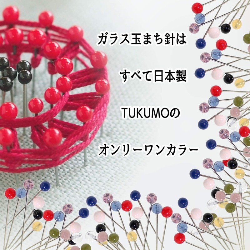 TUKUMO Glass Ball Needle Waiting Needle String Art Patchwork Heat