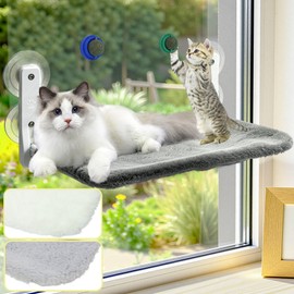 Lantiverse Cat Window Perch Hammock - Foldable Cordless with 4 Suction Cups for Indoor Cats, Space Saving Design,Reversible Cover with Two Different Kinds of Fabrics,40Lbs Load Capacity (52CM)