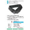 Esaaki SI Slim Support, Pelvic Belt, Easy to Move and