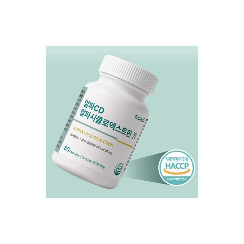 Salmsi Alpha CD Alphacyclodextrin tablets, 60 tablets, 1 box, 2