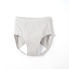 [Egret Knit] Q0015T-E Nursing Briefs, 100% Cotton, Water Absorbing Pad,