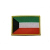 AES Kuwait Country Iron On Patch (6)