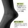 Gutsman FR-01 FR-01 Five-Toe Socks, 2 Pairs Set, For Maritime