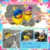SALUDABLE Bicycle Bell Duck Light Bicycle Accessories Cute Propellers Set