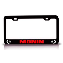 Custom Brother - Middle Eastern Democrat Muslim Religion S Metal Car SUV Truck License Plate Frame Bl h68