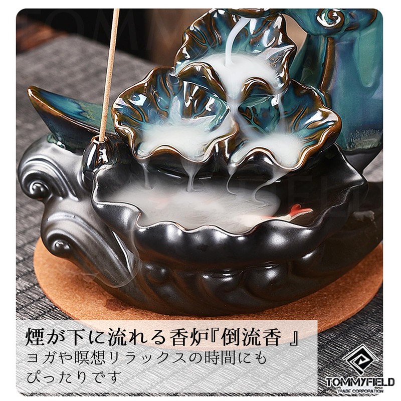 TOMMYFIELD Backflow Incense Backflow Incense Burner Streamline Incense Burner Incense