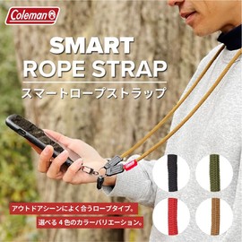 Etsumi VCO-8527 Phone Strap, Smartphone Strap, Coleman Smart Rope, Smartphone Shoulder Strap, Shoulder Hanging, Compatible with iPhone, Galaxy, Google Pixel, Xperia, Smartphone Strap Holder Included, Black