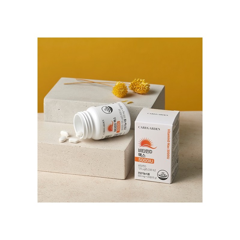 Care Garden Vitamin D Max 5000 IU 6 Months 6