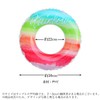 Rainbow Swim Ring 60 - Beach Goods for Summer Vacation,