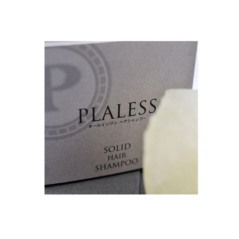 Plares Solid Hair Shampoo, 3.2 oz (90 g), PLALESS