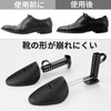 Shoe Keeper, Plastic Shoe Stretcher, Men's, Women's, Shoe Keeper, Stretching