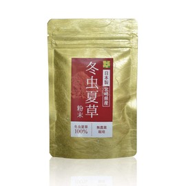 霊芝 冬虫夏草の店 冬虫夏草 粉末 (1袋 / 30g) こだわりの国産無農薬栽培 βグルカン配合