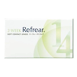 2ウィークリフレア 6枚入り 【BC】8.70 【PWR】-7.50 【DIA】14.0