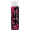 Onsen Kirei Lower Moisturizing Mist 2.8 oz (80 g)
