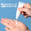 リップグロスチューブ ボトル ソフトチューブ スクイズチューブ 詰め替え容器 8ml クリアプラスチック 化粧品小分け 収納 旅行用品10個
