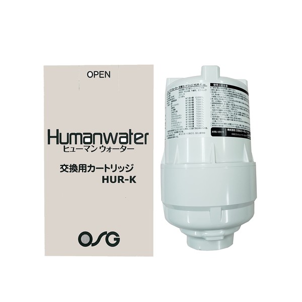 HUR-K Replacement Cartridge for HU-150 and HU-80 OSG Corporation Electrolytic Hydrogen Water