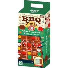 Eye Up BBQ Game 10 Board Game Toy For 6 Years And Up