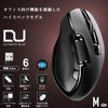 erekomu Wireless Mouse Dual Series 6 Button Hardware Macro With