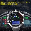 HANSWD Multifunction LED Meter for Motorcycles, Motorcycle Speedometer, Mileage, Backlight,