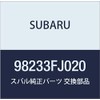 SUBARU Genuine Parts Plate Sensor Part Number 98233FJ020