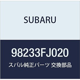 SUBARU Genuine Parts Plate Sensor Part Number 98233FJ020