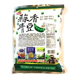 Garlic Green Peas 8.46 Oz(2 Pack)蒜香青豆