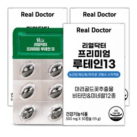 Real Doctor Lutein 13 Eye Health Multivitamin & Mineral 12 Types 13 Types Comprehensive Nutrients 30 Capsules, 3 Pieces / 리얼닥터 루테인13 눈건강 멀티비타민&미네랄12종 13종 종합영양제 30캡슐, 3개