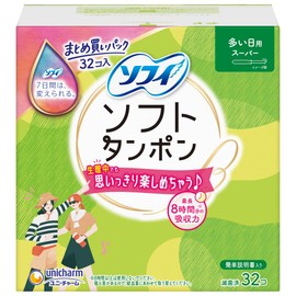 SOFY Soft Tampons, Super Heavy Duty, Heavy Periods, Pack of 32