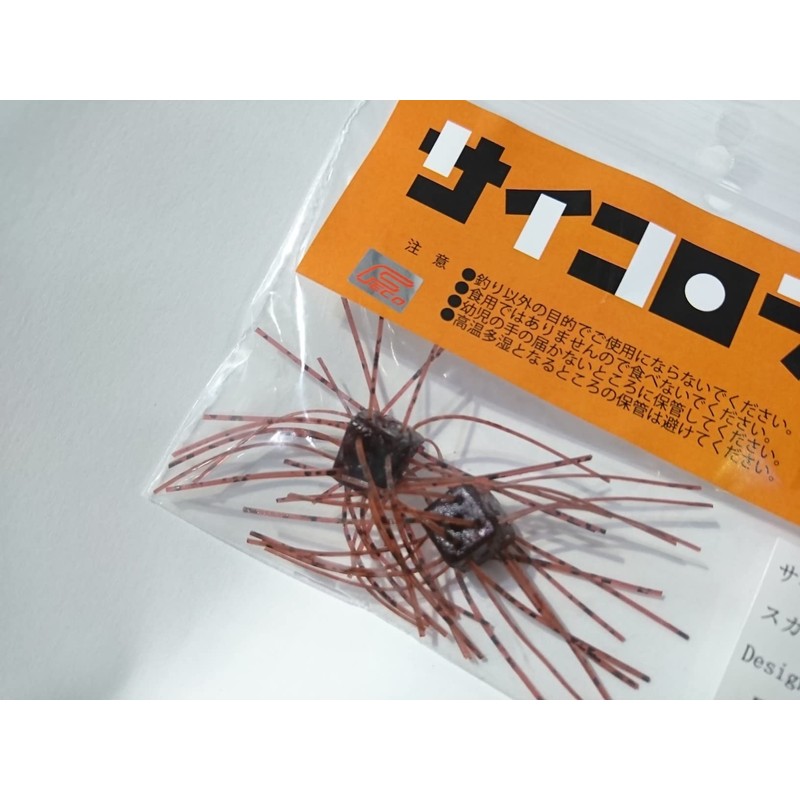 Field Side Dice Rubber 0.5 inch (12 mm) Scapanon