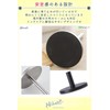 Nicheez Paper Holder Kitchen Iron (Black)