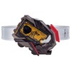 Bandai Kamen Rider Zero One Transformation Belt DX Raidizer